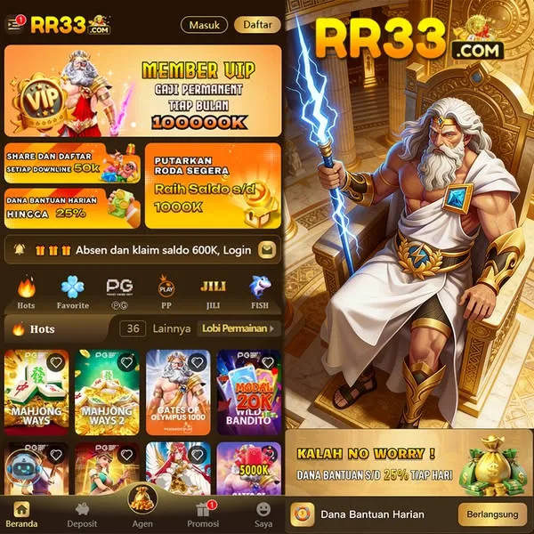 RR33 Login Resmi APK 2026